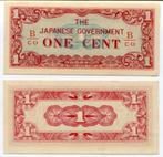 burma japanese goverment 1 cent unc, Postzegels en Munten, Bankbiljetten | Azië, Zuidoost-Azië, Verzenden