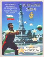 Bulgarije probe jaarset 2004 Olympische spelen, Postzegels en Munten, Penningen en Medailles, Ophalen of Verzenden, Overige materialen