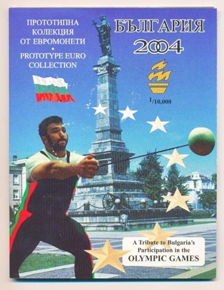 Bulgarije probe jaarset 2004 Olympische spelen, Postzegels en Munten, Penningen en Medailles, Overige materialen, Buitenland, Ophalen of Verzenden