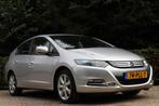 Honda Insight 1.3 Elegance | Automaat | Leder | Stoelverwarm, Euro 5, Gebruikt, Beige, Bedrijf