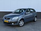 Kia Rio 1.4 All Stars automaat, nieuwe APK, airco nette staa, Auto's, Kia, Elektrische ramen, Gebruikt, 4 cilinders, Origineel Nederlands