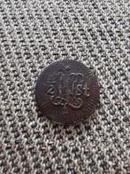 Lodewijk Napoleon Java 1810 1/2 stuiver . Nederlands Indië., Ophalen of Verzenden, Nederland en Buitenland, Munten