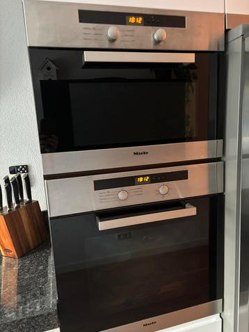 Combi magnetron en aparte oven beschikbaar voor biedingen