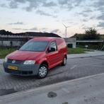 Volkswagen 2006, Auto's, Voorwielaandrijving, 1280 kg, Volkswagen, Grijs