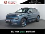 Lynk & Co 01 1.5 | Trekhaak | Pano | ACC | 360 Camera |, Auto's, Lynk & Co, Stof, Euro 6, Blauw, Plug-in hybride