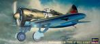 Coelianmodels, Hasegawa 51386, Polikarpov I-16 , 1/72 €14,99, Hobby en Vrije tijd, Modelbouw | Vliegtuigen en Helikopters, Nieuw