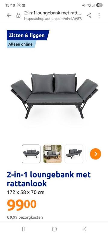 Lounge tuin/balkon bankje beschikbaar voor biedingen