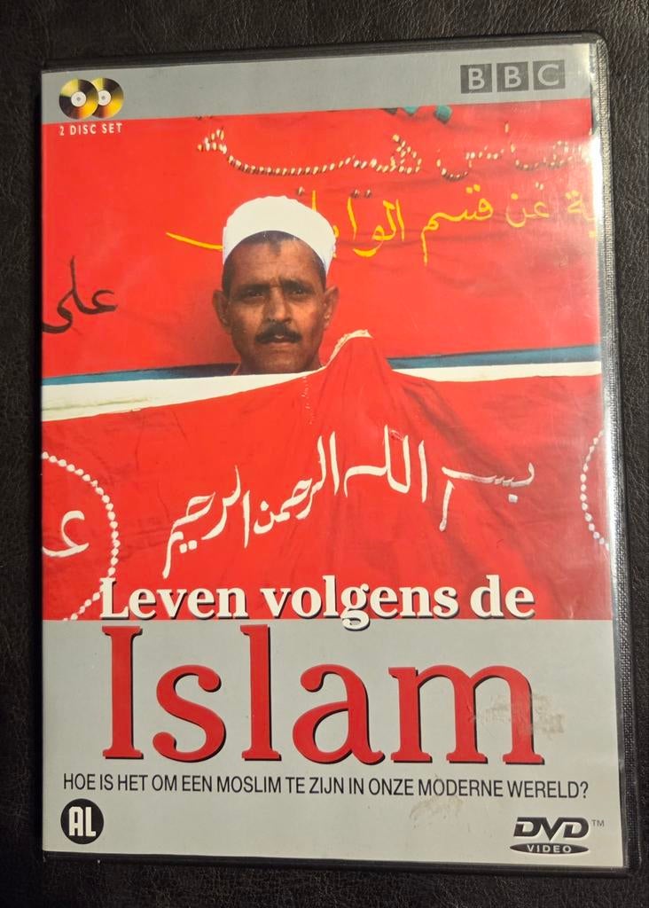 Leven volgens de Islam - DVD (2), Cd's en Dvd's, Alle leeftijden, Ophalen of Verzenden, Zo goed als nieuw, Natuur