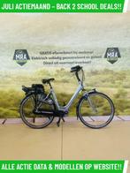 E-Bike! Gazelle Orange C7+! BOSCH Middenmotor! NIEUWSTAAT!, Fietsen en Brommers, Elektrische fietsen, Gebruikt, Overige merken