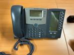 Complete Telefonie set : Cisco / Fritz Box, Gebruikt, Ophalen