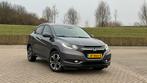 Honda HR-V 1.5 I-vtec EXECUTIVE, NAP automaat 131pk  2016, Auto's, Honda, 1498 cc, Zwart, Origineel Nederlands, 19 km/l