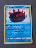 Sun & moon 47/149 pyukumuku, Ophalen of Verzenden, Zo goed als nieuw, Losse kaart