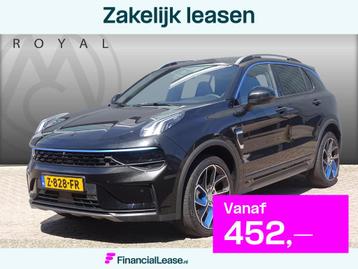 Lynk & Co 01 1.5 PANORAMADAK|360 CAMERA| NAVIGATIE|STOELVERW beschikbaar voor biedingen