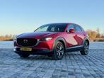 Mazda CX-30 2.0 e-SkyActiv-X M Hybrid Luxury|BOSE|Memory, Auto's, Mazda, 1998 cc, Gebruikt, 4 cilinders, 179 pk