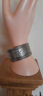 Antieke etnische  berber armband,met leeuwen gegraveerd., Sieraden, Tassen en Uiterlijk, Antieke sieraden, Ophalen of Verzenden