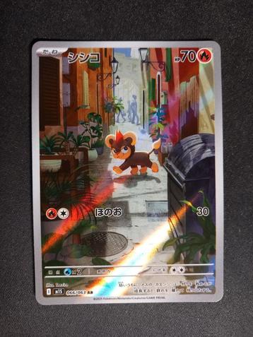 Pokemon Litleo 066/063 Mega Symphonia Art Rare Japans NM beschikbaar voor biedingen
