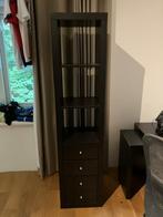 Ikea Kallax kast zwart/bruin 1.84 x 0.44 met 4 lades, Ophalen, Minder dan 50 cm, Gebruikt, Ikea Kallax