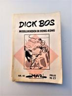 dick bos- moelijkheden in hongkong nr.40/1964, Ophalen of Verzenden