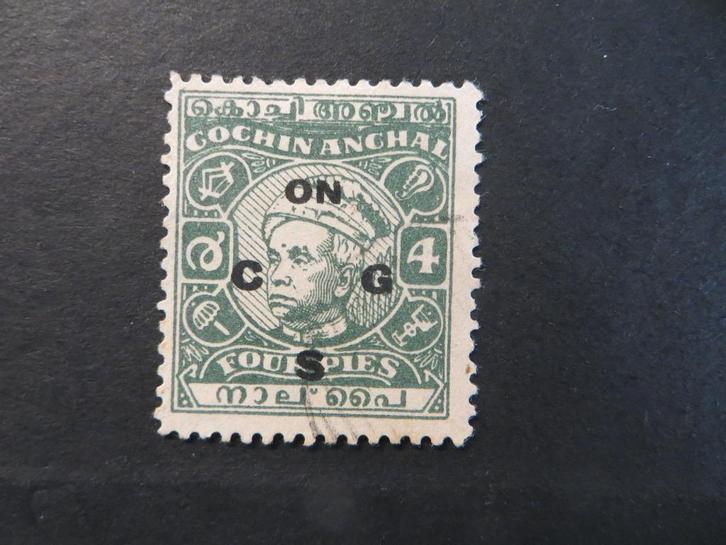 A08396: Cochin  4 pies, Postzegels en Munten, Postzegels | Azië, Ophalen of Verzenden