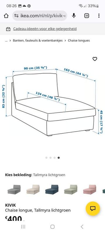 IKEA Kivik Lounge Gedeelte - afbeelding 3
