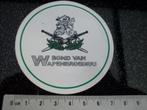 2x sticker bond van wapenbroeders logo embleem leger wapen, Verzenden, Zo goed als nieuw, Bedrijf of Vereniging