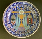 1924 INTERNATIONAAL EUCHARISTISCH CONGRES.BIEDEN VANAF €45, Ophalen of Verzenden