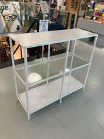 Ikea Vittsjo 2x2 wit, Ophalen, Gebruikt