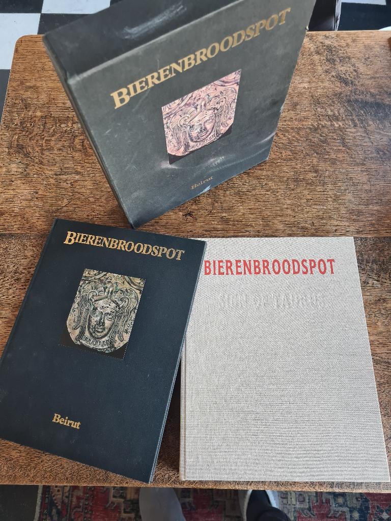 boeken, Ophalen, Zo goed als nieuw, Kunst en Cultuur