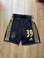 Voetbalbroekje Goat Antony #39 Ajax, Ophalen of Verzenden, Zo goed als nieuw, Shirt