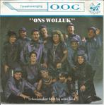 Toneelvereniging O.O.G. - Ons Wolluk, Cd's en Dvd's, Vinyl | Nederlandstalig, Overige formaten, Levenslied of Smartlap, Ophalen of Verzenden