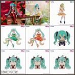 [Pre-order] Furyu F:NEX Statue Figure / Plush Soft Toy, Verzenden, Nieuw