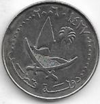 50  dirhams  2006  State of Qatar. km. 15, Ophalen of Verzenden, Midden-Oosten, Losse munt