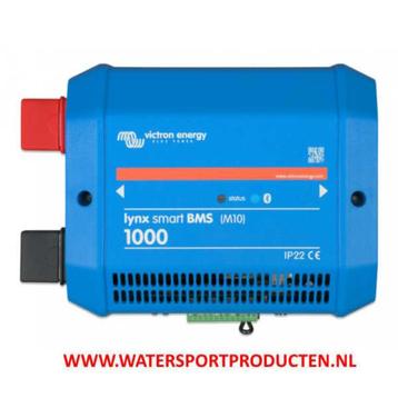 Victron Lynx Smart BMS 1000 ( LYN034170210 ) beschikbaar voor biedingen