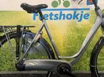 Fietshokje Amersfoort: Gazelle Orange damesfiets N7 H57, Fietsen en Brommers, Fietsen | Dames | Damesfietsen, Versnellingen, Zo goed als nieuw