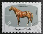MAGYAR POST (Hongarije) - paardenteelt 1985, Verzenden, Gestempeld