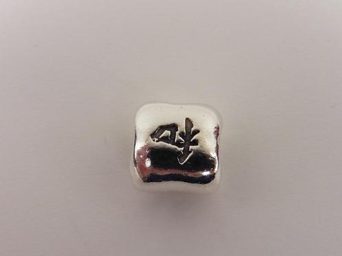 Zilveren Pandora bedel harmonie                         Z40e, Sieraden, Tassen en Uiterlijk, Bedels, Gebruikt, Pandora, Zilver