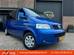 Volkswagen Transporter 2.5 TDI 340 Dubbele Cabine Dubbele Sc, Auto's, Bestelauto's, Stof, Gebruikt, Origineel Nederlands, Bedrijf