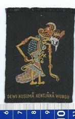 Indonesië Java Wajang Badge Dewi Kusuma Kentjana u-20b jdu P, Hobby en Vrije tijd, Naaien en Fournituren, Ophalen of Verzenden