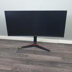 Curved LG UltraGear 34GL750-B Rood, Zwart (Werkt niet), Gaming, IPS, 101 t/m 150 Hz, Ophalen of Verzenden