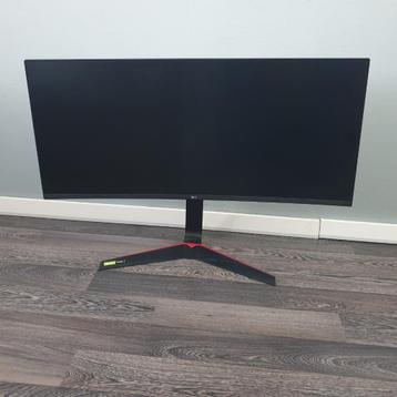 Curved LG UltraGear 34GL750-B Rood, Zwart (Werkt niet) beschikbaar voor biedingen