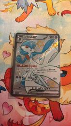 gardevoir ex, Hobby en Vrije tijd, Ophalen, Zo goed als nieuw, Losse kaart