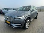 Volvo XC90 2.0 T8 Twin Engine AWD Pi-hy AUT 2016 Grijs, Auto's, Volvo, Beige, 1969 cc, 320 pk, 7 stoelen