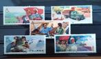 China  Briefmarken  5  ( 5 Marken )  MNH/**, Postzegels en Munten, Postzegels | Azië, Verzenden, Postfris, Oost-Azië