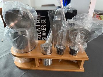 Cocktailshaker beschikbaar voor biedingen