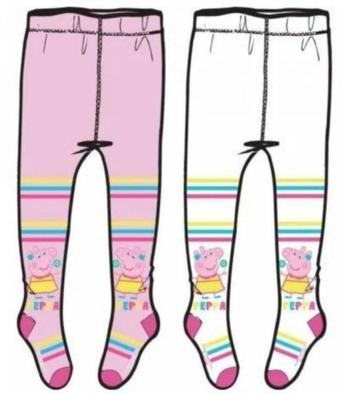 Peppa Pig Maillot - 2 stuks - Maat 122/128 - AANBIEDING, Kinderen en Baby's, Kinderkleding | Maat 122, Nieuw, Meisje, Nacht- of Onderkleding
