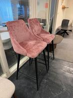 Barkruk set van 2 Richmond Interiors, Ophalen, Met voetsteun, 60 tot 90 cm, Nieuw