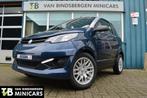 Aixam Brommobiel City 2016 Premium | Microcar - Ligier, Gebruikt, Overige merken