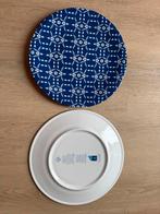 Royal Delft Jheronimus Bosch Bord 31cm, Huis en Inrichting, Ophalen of Verzenden, Zo goed als nieuw, Bord(en), Overige stijlen