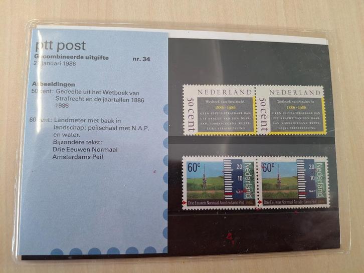 Gecombineerde uitgifte postzegels Nederland, Postzegels en Munten, Postzegels | Nederland, Postfris, Na 1940, Ophalen of Verzenden