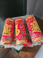 Chinese feestartikelen, Hobby en Vrije tijd, Feestartikelen, Ophalen of Verzenden, Nieuw, Versiering, Historisch